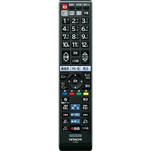 C-H28 HITACHI 日立 テレビ受像機遠隔操作