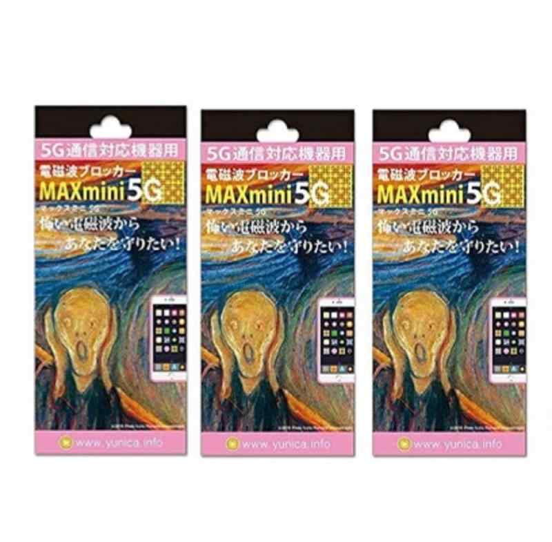 電波ブロッカー MAXmini5G マックスミニ5G 3個仕掛ける