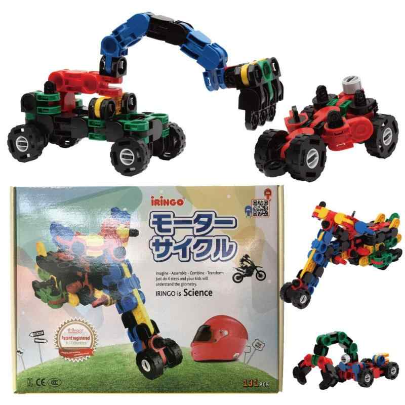 iRiNGO(アイリンゴ) 知育ブロック 3歳から 回転時に音がする ブロック 立体パズル