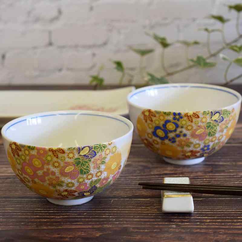 和座の蔵 ペア ご飯茶碗 おしゃれ 和食器 九谷焼 夫婦茶碗 花詰 陶器 高級 ブランド 食器 日本製 結婚祝い プレゼント 還暦祝い 古希祝い 喜寿祝い 米寿祝い ギフト