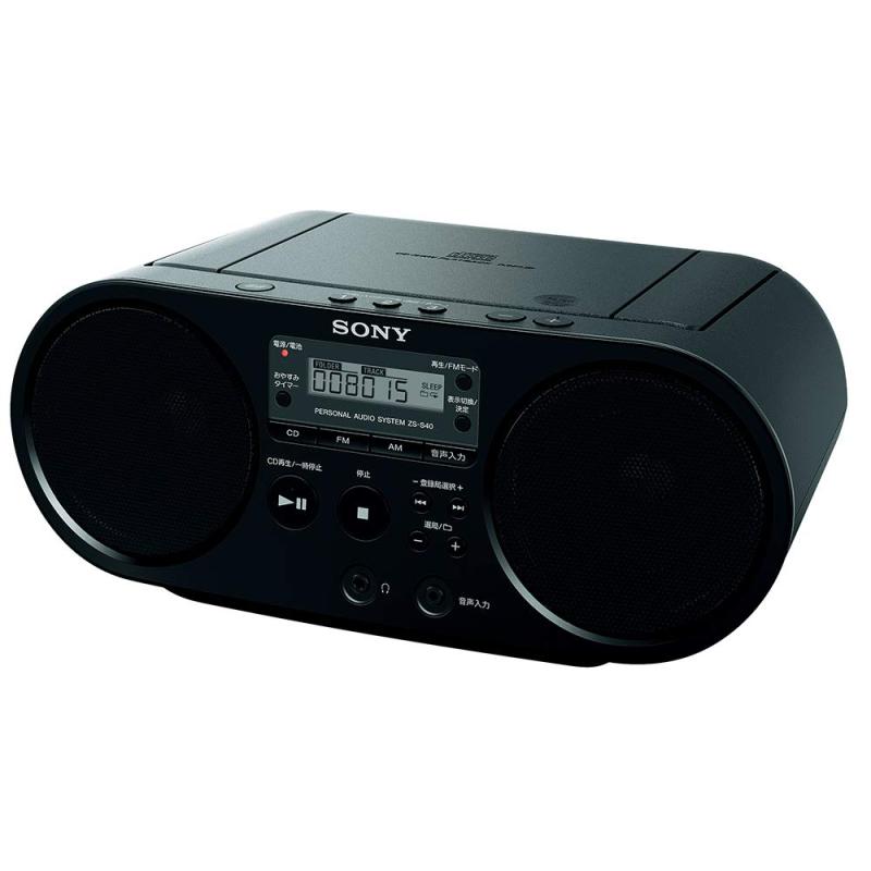 SONY CDラジオ ZS-S40 ZS-S40