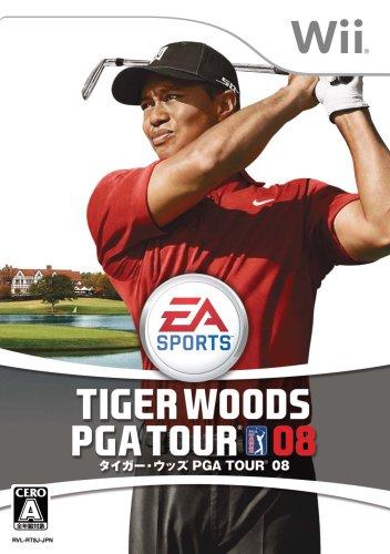 タイガー・ウッズ PGA TOUR 08 - Wii