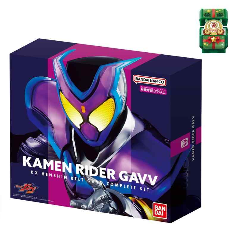 [バンダイ(BANDAI)] 仮面ライダーガヴ DXライダーゴチゾウシリーズ