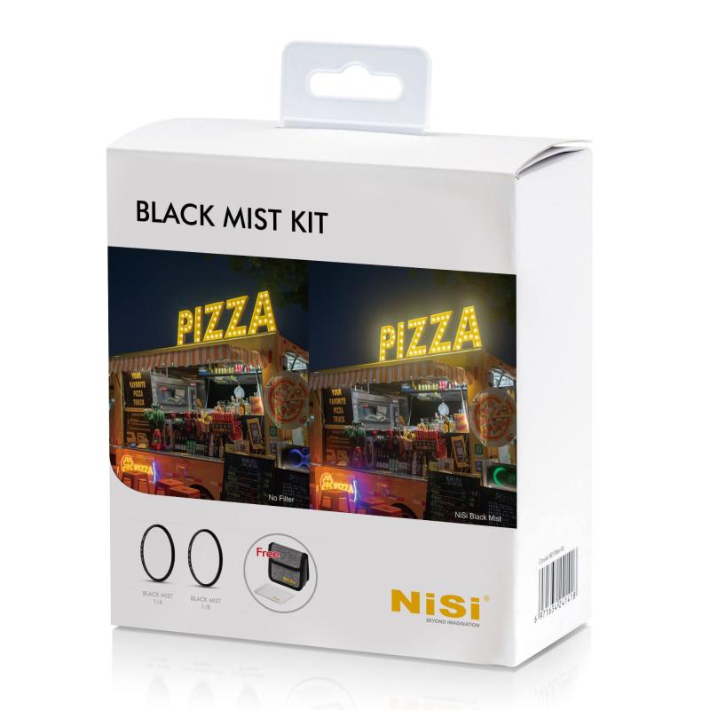 NiSi ブラックミスト 一揃いの道具