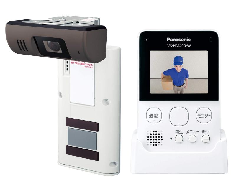 Panasonic 防犯カメラ スマ@ホーム モニター付きドアカメラ VS-HC400 21,327円