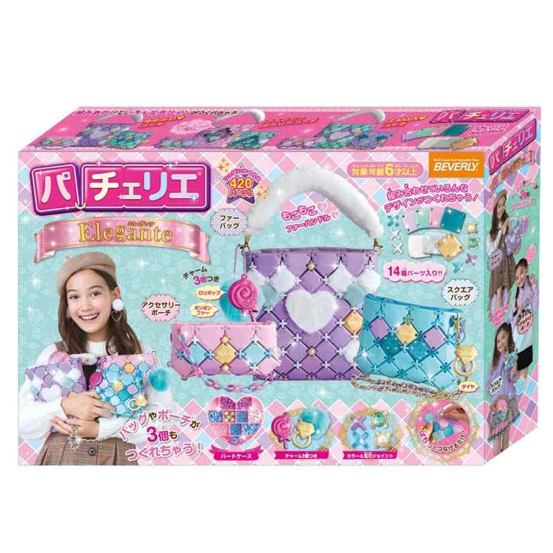 ビバリー(BEVERLY) パチェリエ エレガンテ PCR-022|ライフスマイルアップ 店