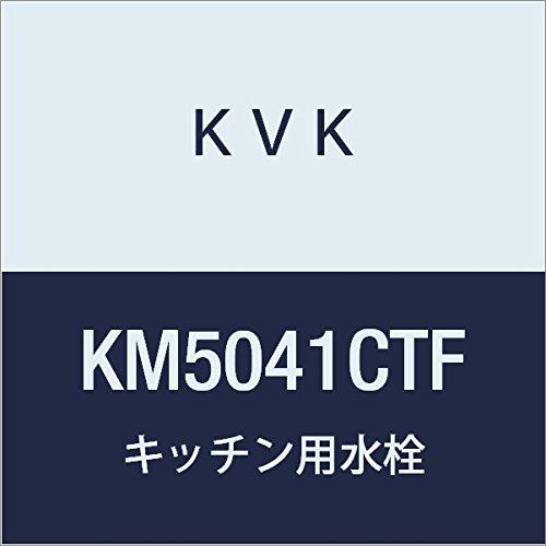 KVK キッチン用シングルレバー式シャワー付混合栓 KM5041CTF