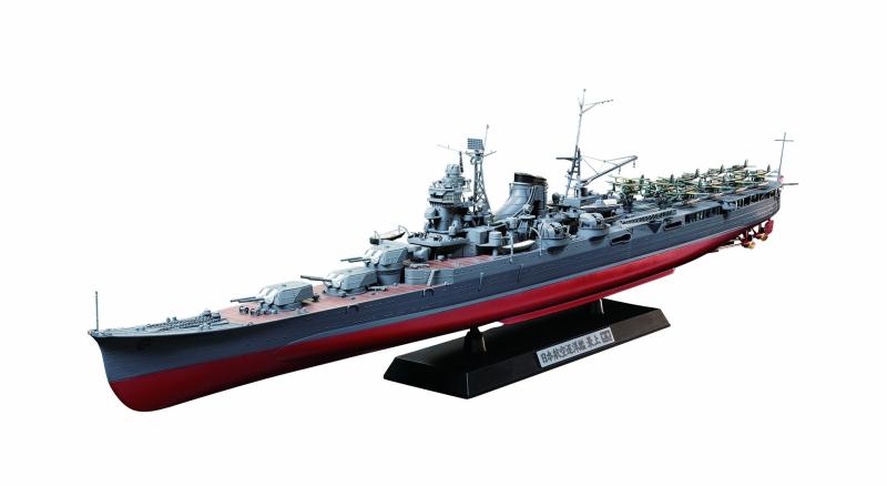 タミヤ 1/350 艦船シリーズ No.21 日本海軍 航空巡洋艦 最上 プラモデル 78021