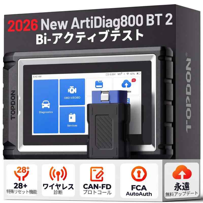 読み合わせる物の具 TOPDON ArtiDiag800BT OBD2 スキャナ 全取り合わせ 走査物の具 28 検査と修理お持て成し 無料ライフタイムソフトウェア 引きあげる点数 Android 10.0 読み合わせるスキャナ DIY、DIFM用