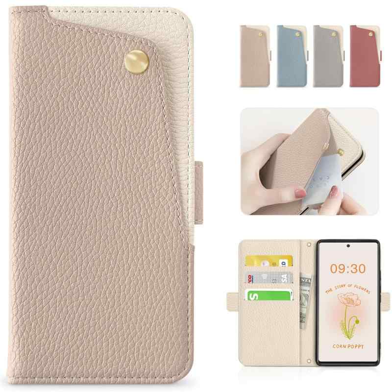 新品未使用品 手帳型 iPhone12 iPhone12proケース 楽天市場】CASSYOOK いphone12 ケース 手帳型 スマホケース iphone 12