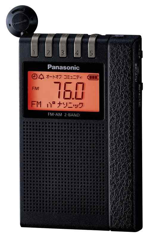 パナソニック ラジオ受信機 FM/AM 2ダンス楽隊 広広としたFM相応う