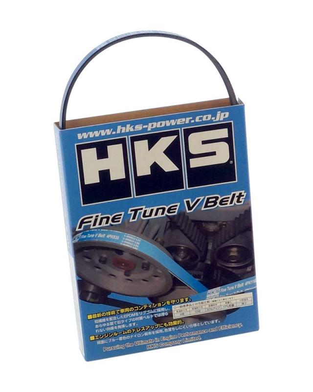 HKS ベルトシリーズ