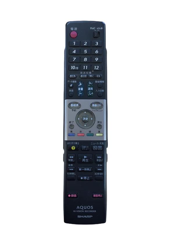 読みやすい HI-VISION RECORDER遠隔操作 GA651PA