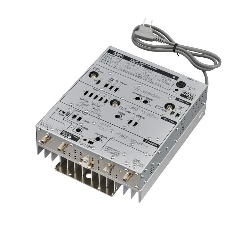 SUN CS-BS-CATVブースター CBCA35W 楽天市場】サン電子 CBCA35W CS・BS・CATV双方向ブースタ（35dB型