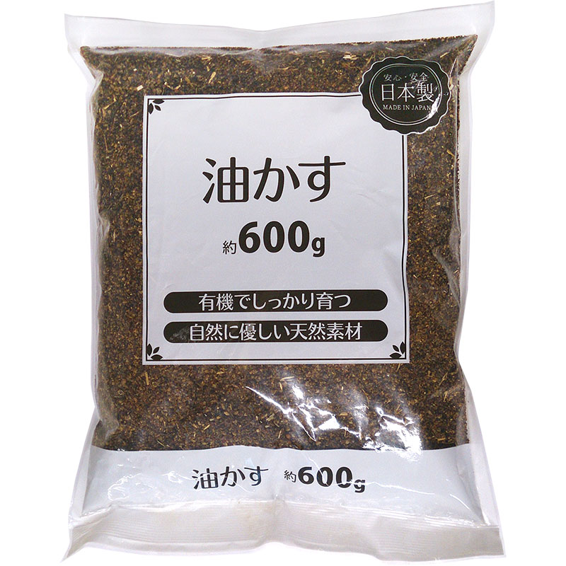 楽天市場 ガーデニング 園芸肥料 油かす 600g 日本製 園芸 肥料 ガーデニング マットと生活雑貨 You Motto
