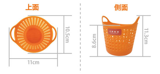 楽天市場 バスケット コモバスケット ミニサイズ 100均 チョコ以外 マットと生活雑貨 You Motto