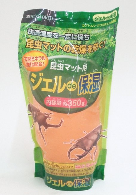 108円均一商品 >金魚・昆虫飼育グッズ >カブトムシ飼育 保湿・小蝿除け 108円均一商品 >金魚・昆虫飼育グッズ >カブトムシ飼育 保湿・小蝿除け