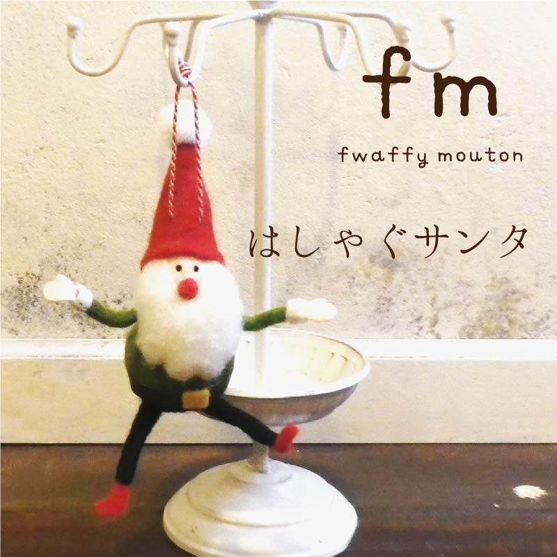 楽天市場】キャンドルホルダー トナカイ【BN】[クリスマス 飾り