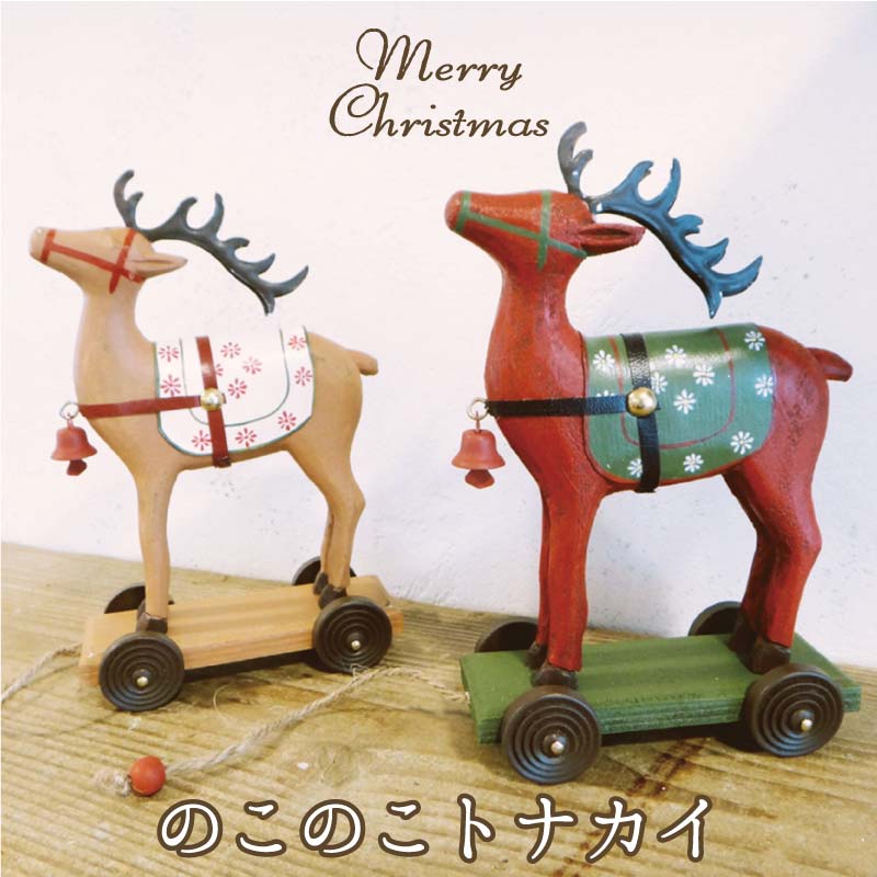 楽天市場】キャンドルホルダー トナカイ【BN】[クリスマス 飾り