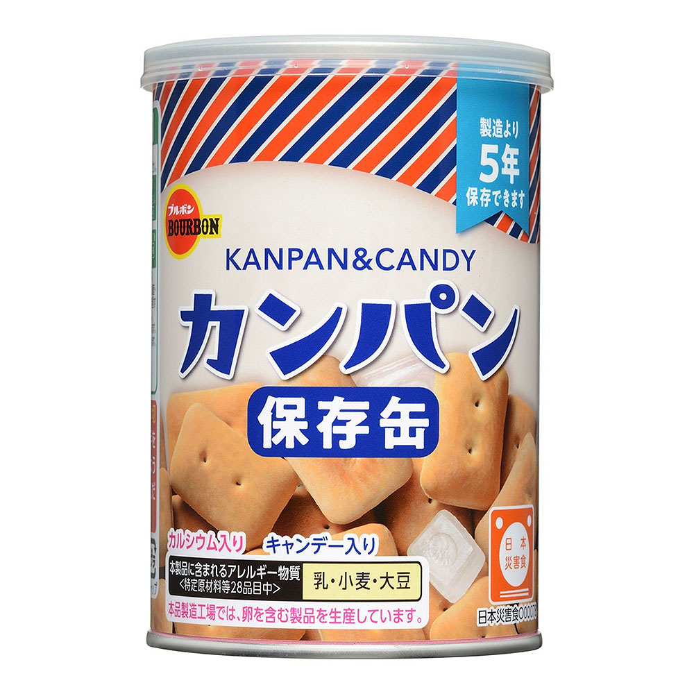 楽天市場】サンリツ 缶入りカンパン（100g）乾パン 保存食 非常