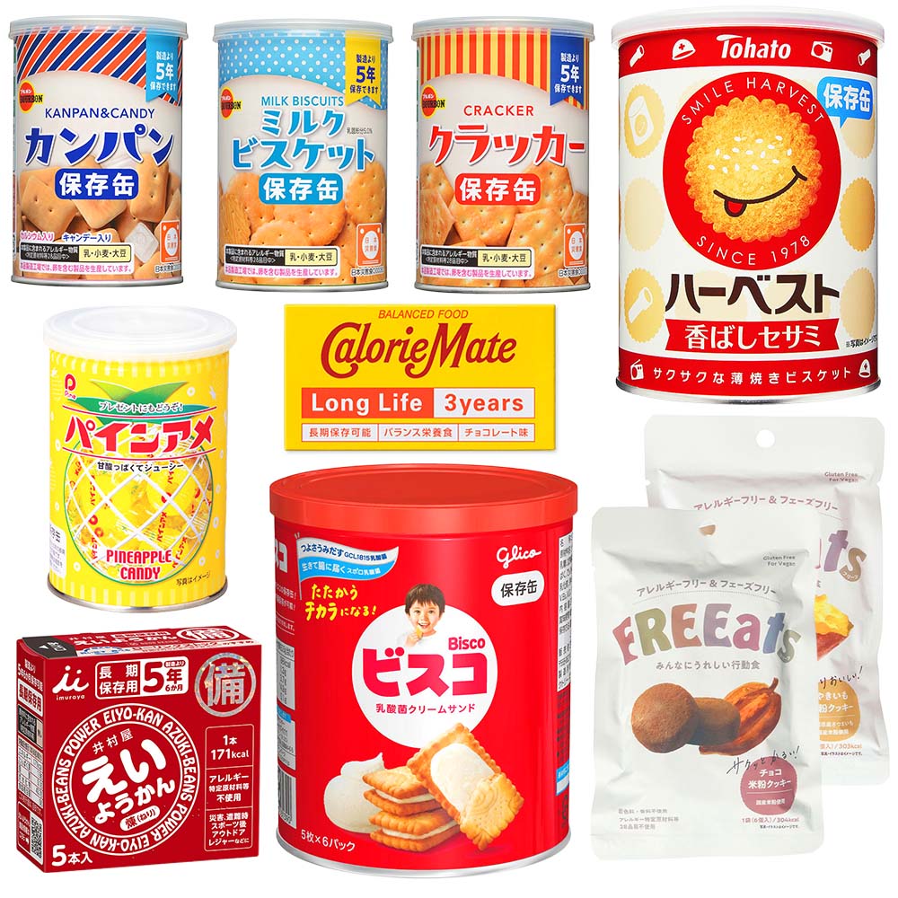 楽天市場】調理保存水付き 非常食セット 7日分 5年保存 ｜ 防災 非常食