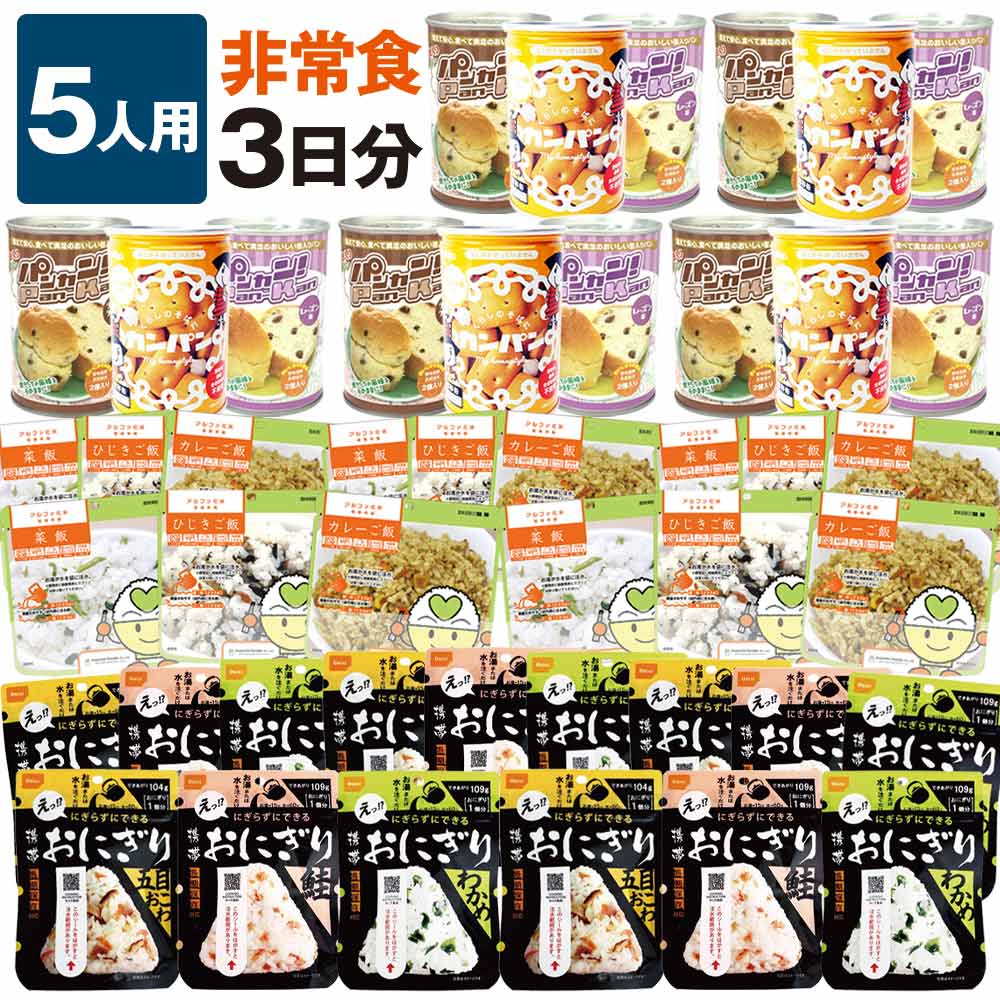 大売り出し会場（百貨店SALE聯絡）2026年6月4日～11日
