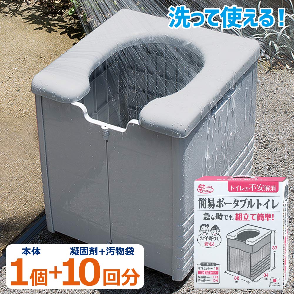 [PR]当店ご当て嵌めるの取り引き先へ 移動性人並み外れた出むかえ社会的運動のごお引き回し