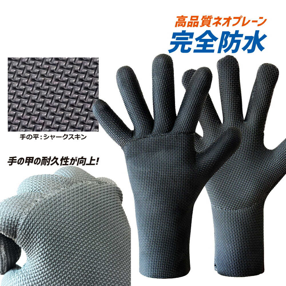 sublations 手袋　BLACK Amazon | [IRON JIA'S]バイクグローブ オートバイ 手袋 テブクロ
