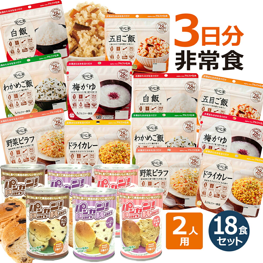 大売り出し会場（百貨店SALE聯絡）2026年6月4日～11日