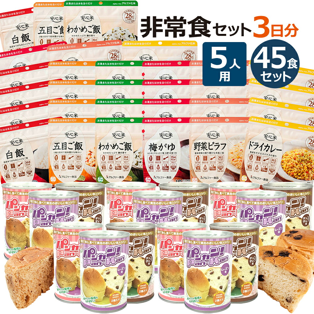 大売り出し会場（百貨店SALE聯絡）2026年6月4日～11日