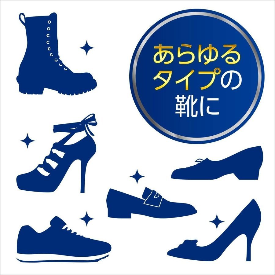 楽天市場 Dr Scholl ドクター ショール 靴 消臭 抗菌 スプレー 無香料 150ml ３本セット ライフスタイル 生活のお手伝い