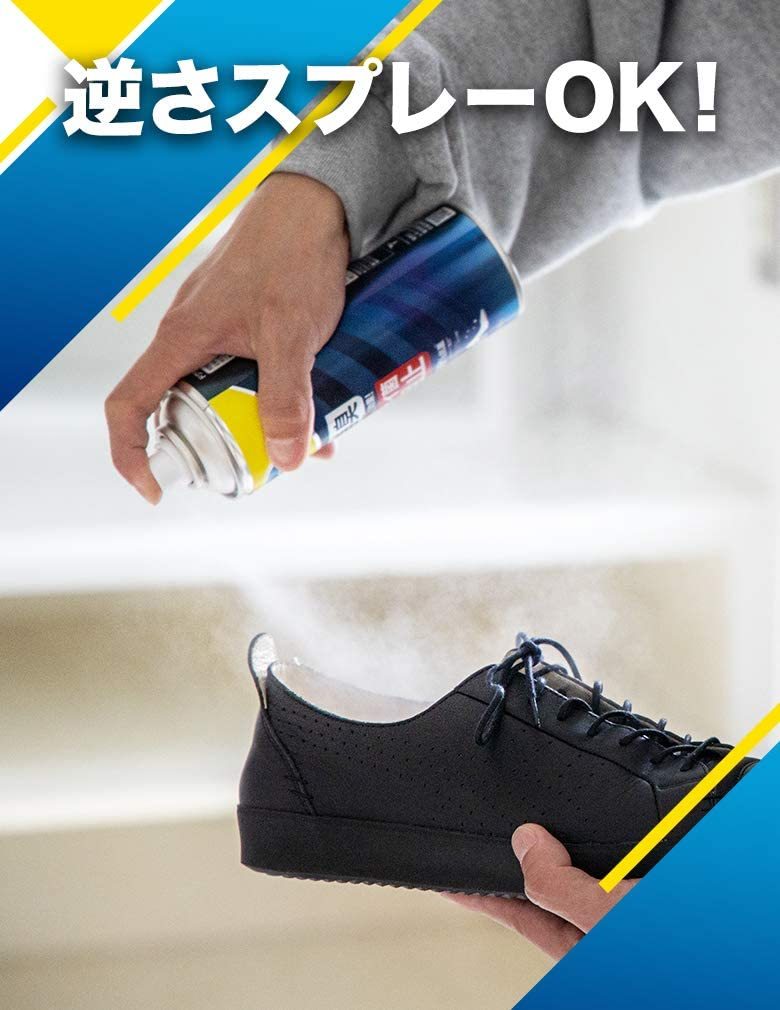 楽天市場 靴消臭スプレー ドクターショール 靴用消臭 抗菌スプレー 大型サイズ ライフスタイル 生活のお手伝い