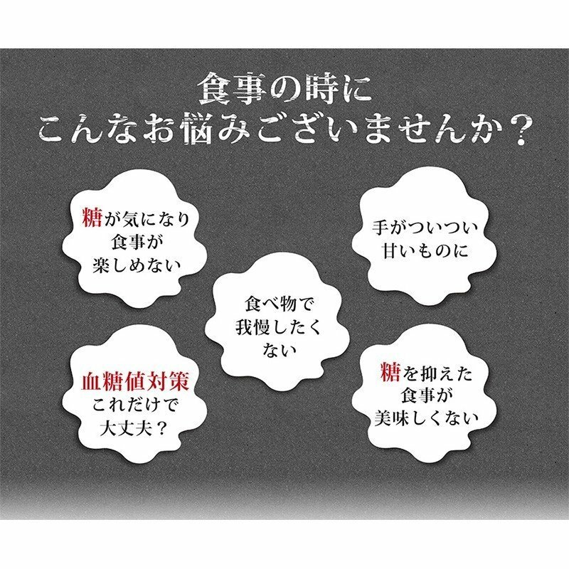 市場 フィットライフコーヒー 特定保健用食品 30包入り 難消化性デキストリン：ライフスタイル