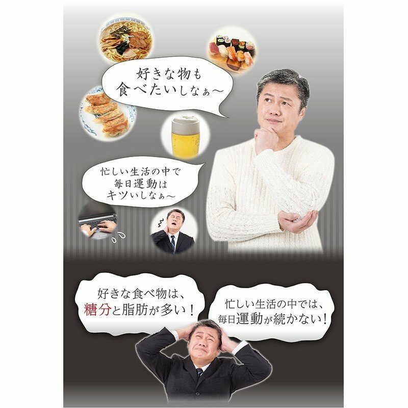 市場 フィットライフコーヒー 30包入り 難消化性デキストリン：ライフスタイル 特定保健用食品