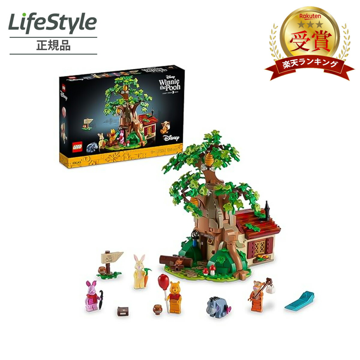 楽天市場】【正規品・数量限定】レゴ (LEGO) 21326アイデア ディズニー