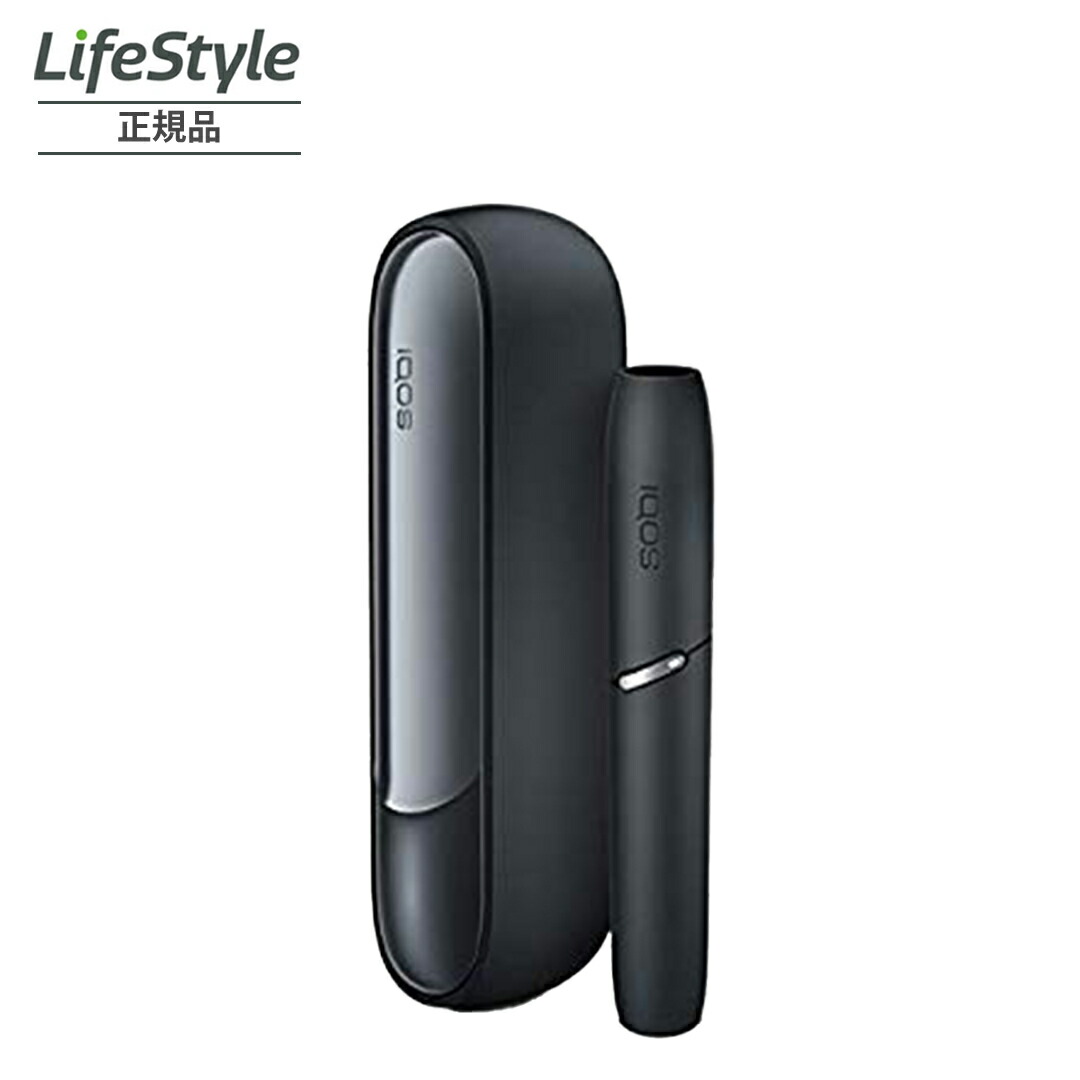 IQOS The new IQOS3 ベルベットグレー ブラック 黒