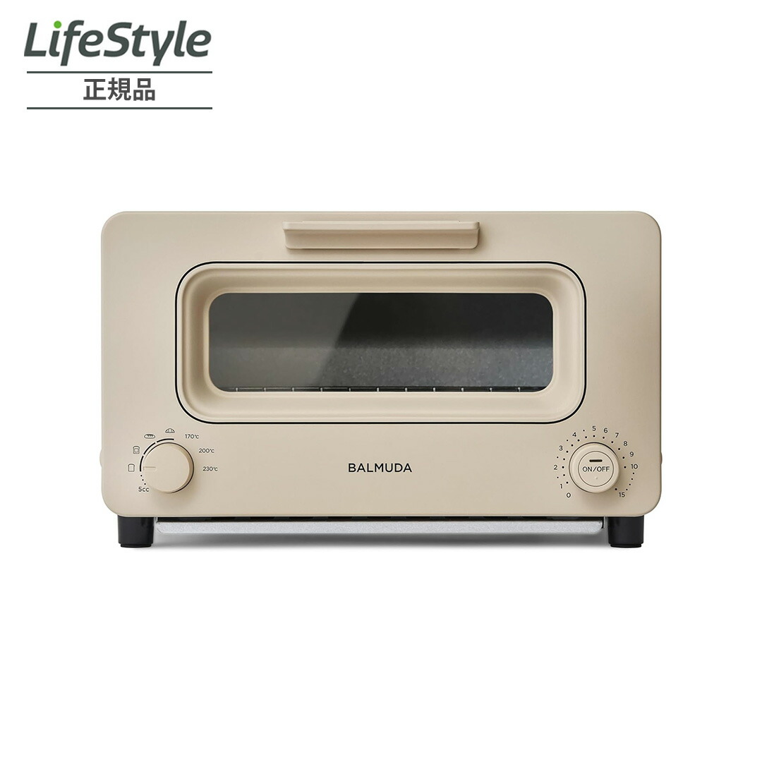 楽天市場】【最大2000円クーポンGET】「新品 未開封品」BALMUDA The