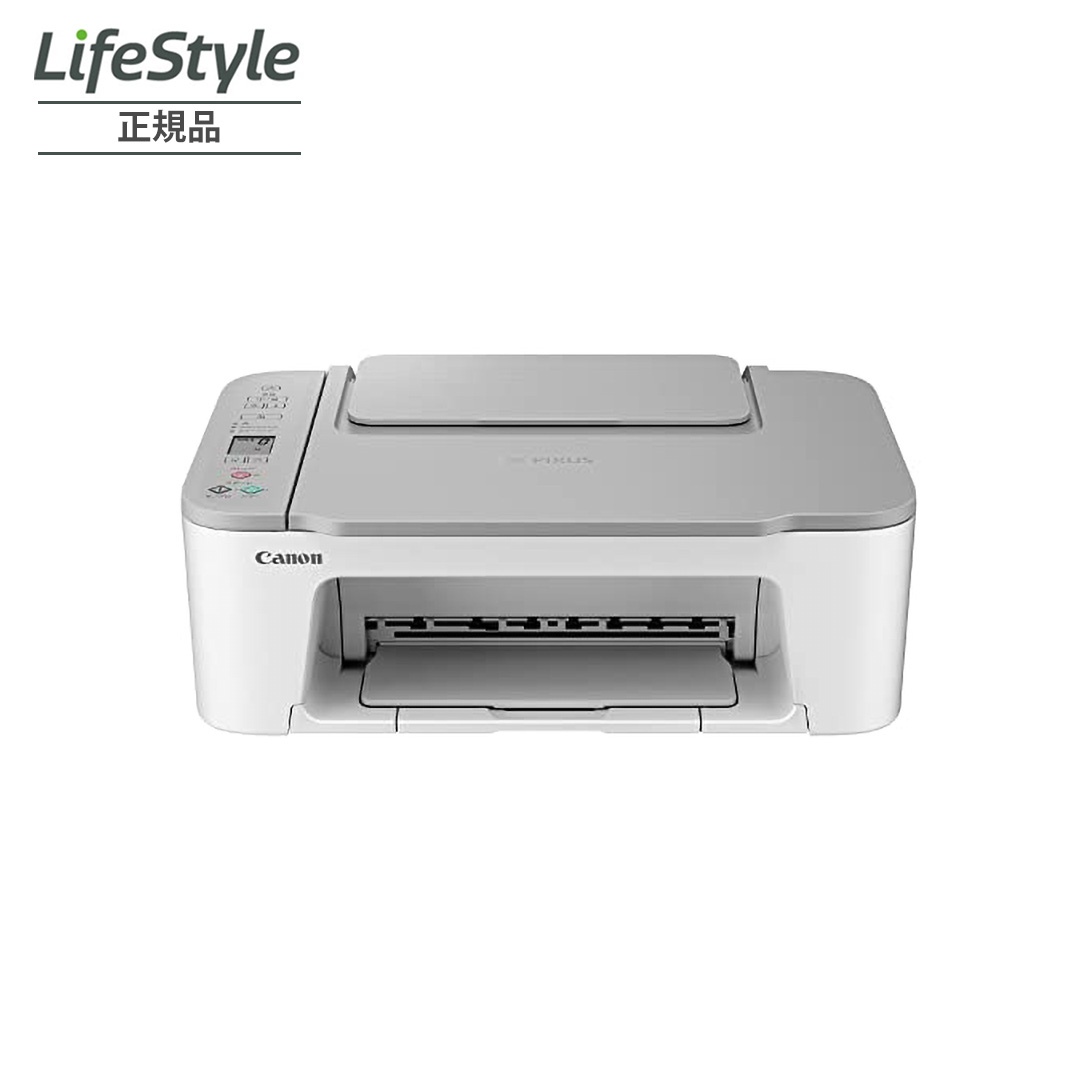 楽天市場】Canon キヤノン プリンター A4インクジェット複合機 TS6330