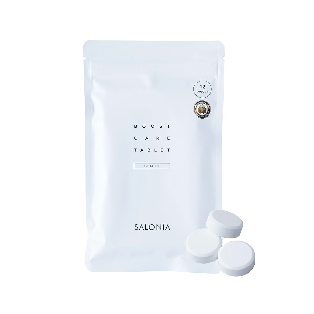 楽天市場】【2個セット】H.L.B BATH TABLET 15g×20錠 : ライフ