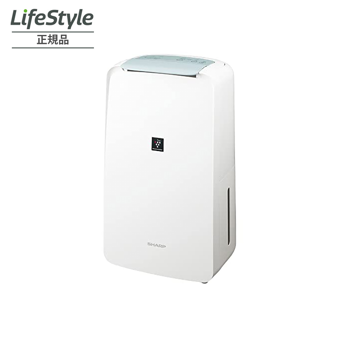 シャープ 衣類乾燥機除湿機 cv-l120 Amazon | シャープ 衣類乾燥機 除湿機 12L / プラズマクラスター