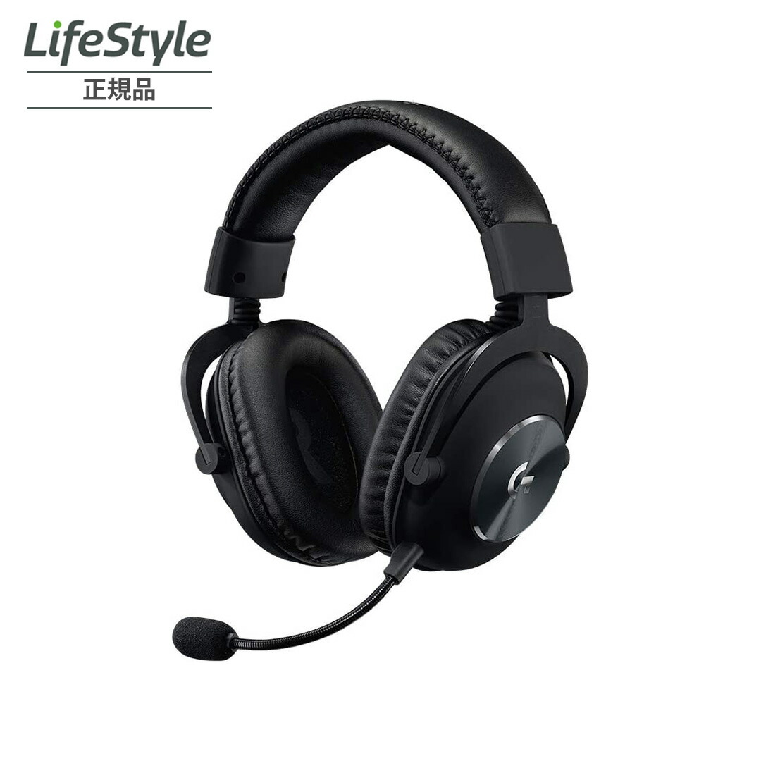 楽天市場】ロジクールG ワイヤレス ゲーミングヘッドセット A50WL-002