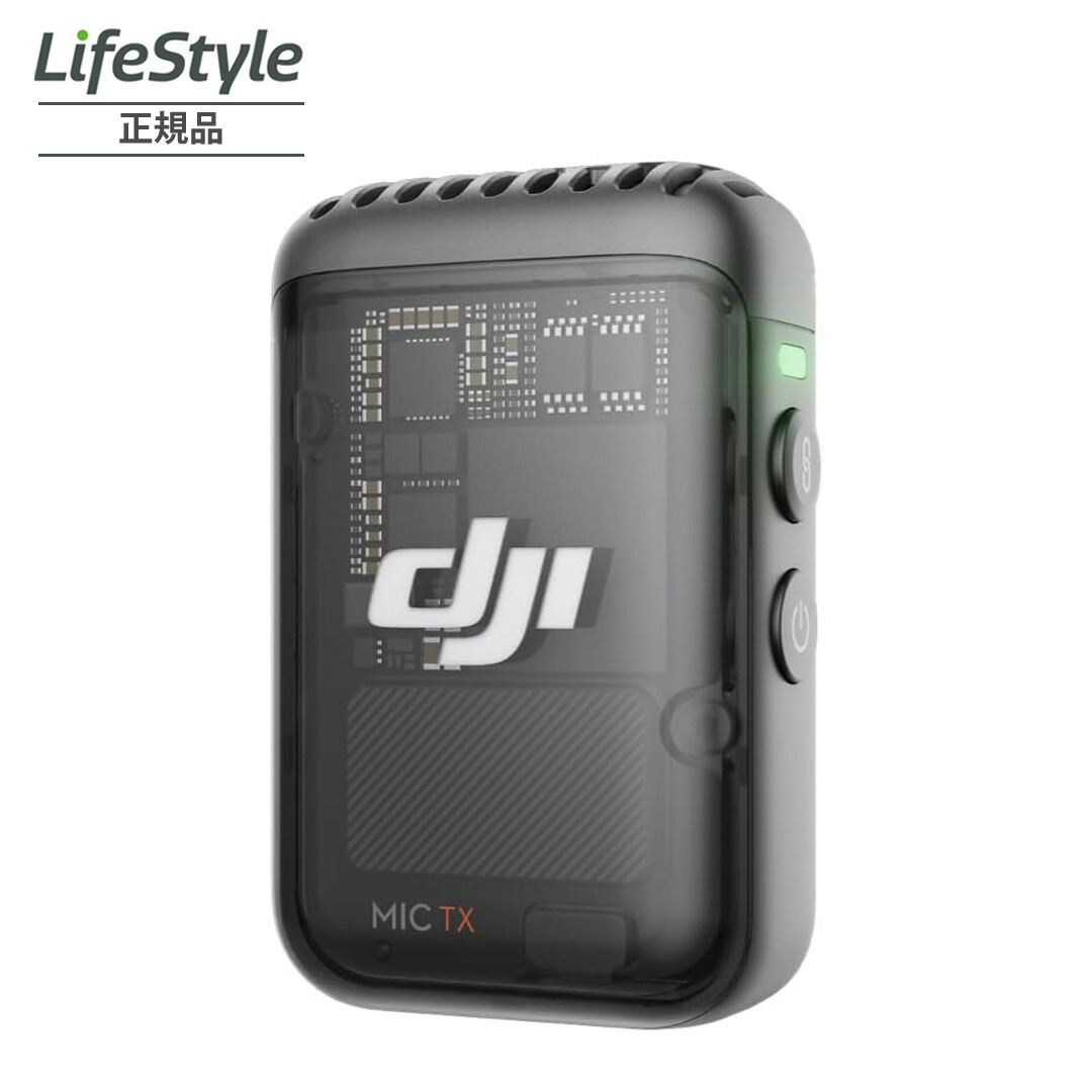 DJI Ronin 映像トランスミッター DJI Ronin RavenEye Amazon.com : DJI Ronin Image Transmitter : Electronics