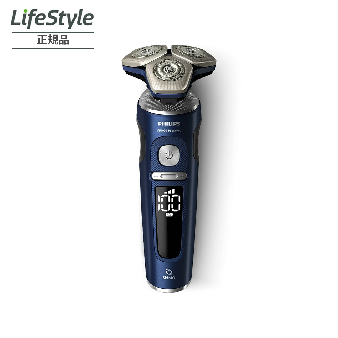 楽天市場】フィリップス シェーバー S9000 Prestige SP9885/36