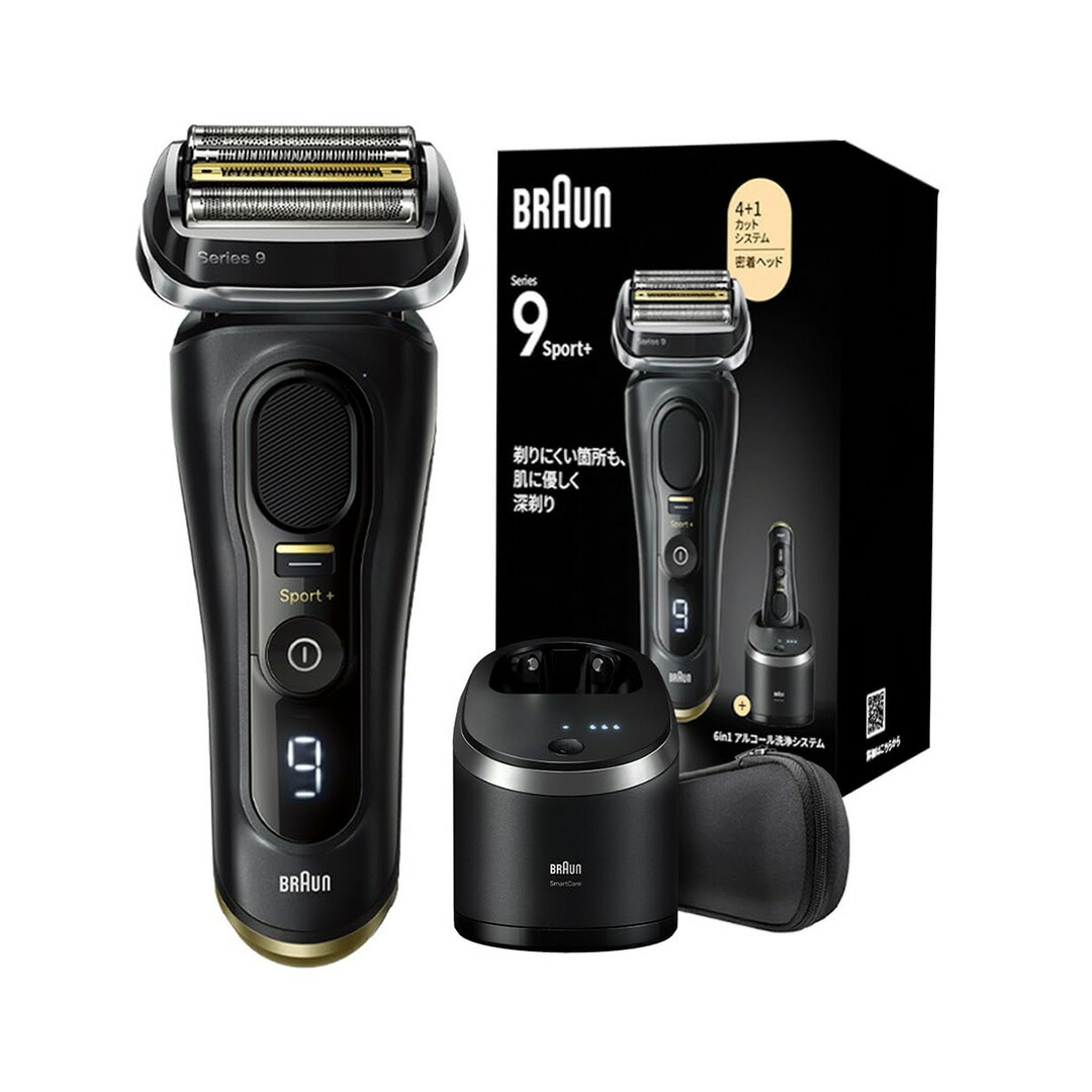 楽天市場】【LINE登録で300円OFFクーポン】BRAUN ブラウン シリーズ5