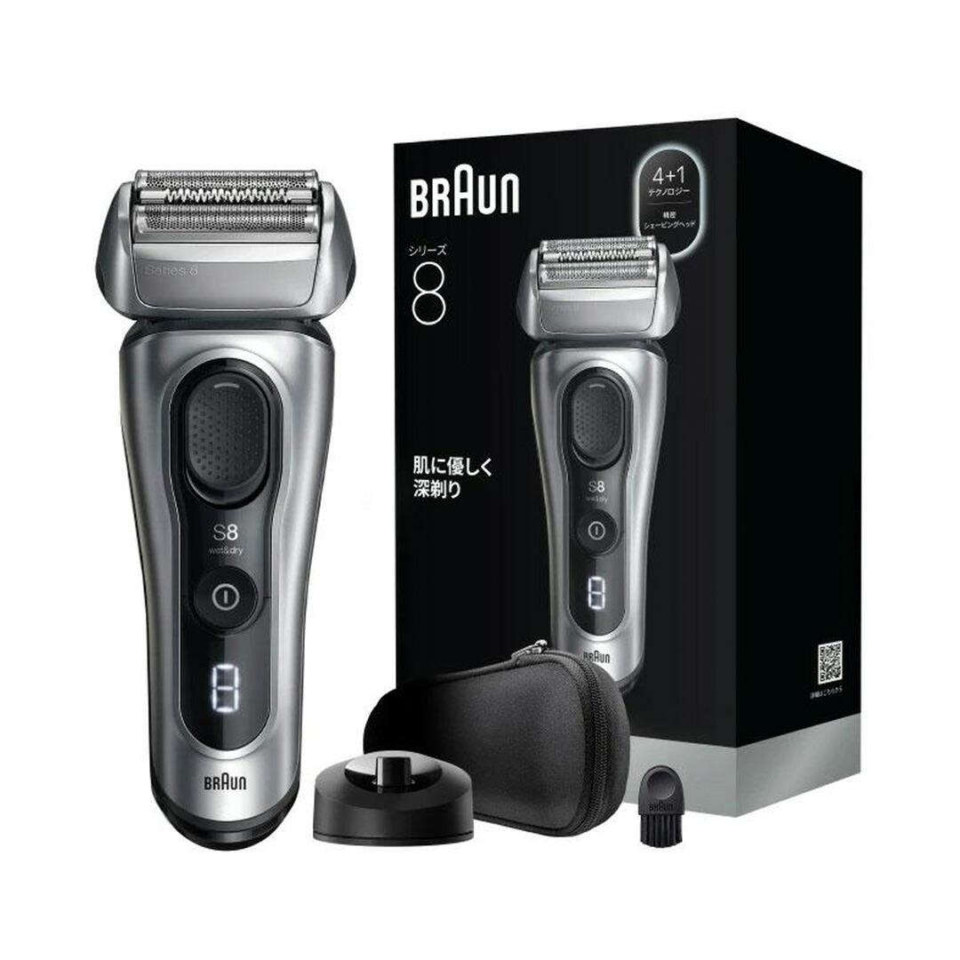 BRAUN ブラウン 電気シェーバー シリーズ8 8617s シルバー