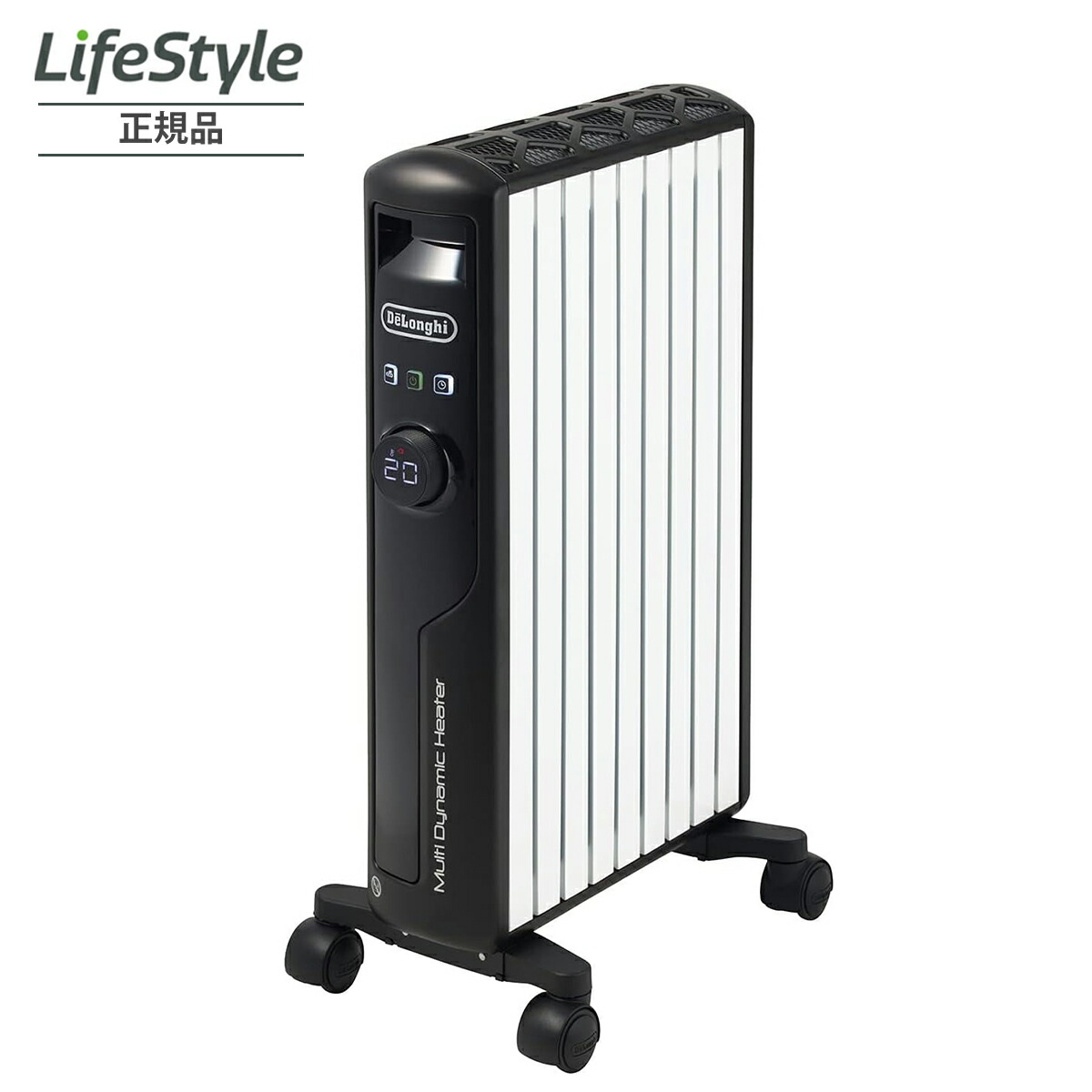 デロンギ　マルチダイナミックヒーター/ ゼロ風暖房　6～8畳用　MDHU09 楽天市場】【製品保証最大5年】【公式】デロンギ マルチ