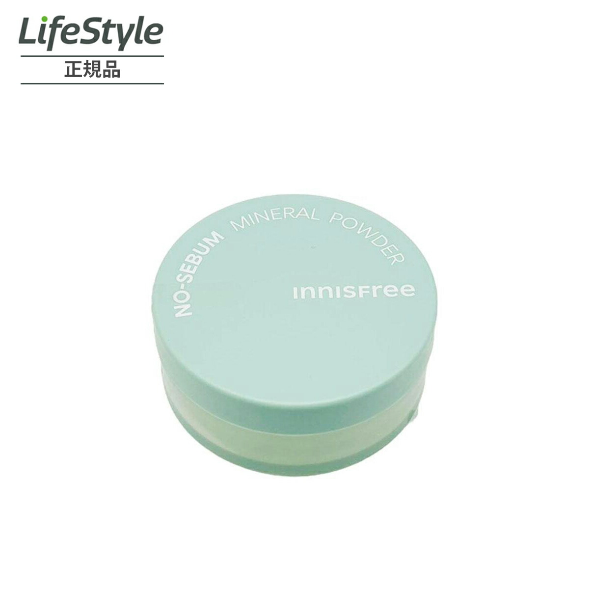 楽天市場】イニスフリーノーセバムミネラルパウダー5g : アエナ