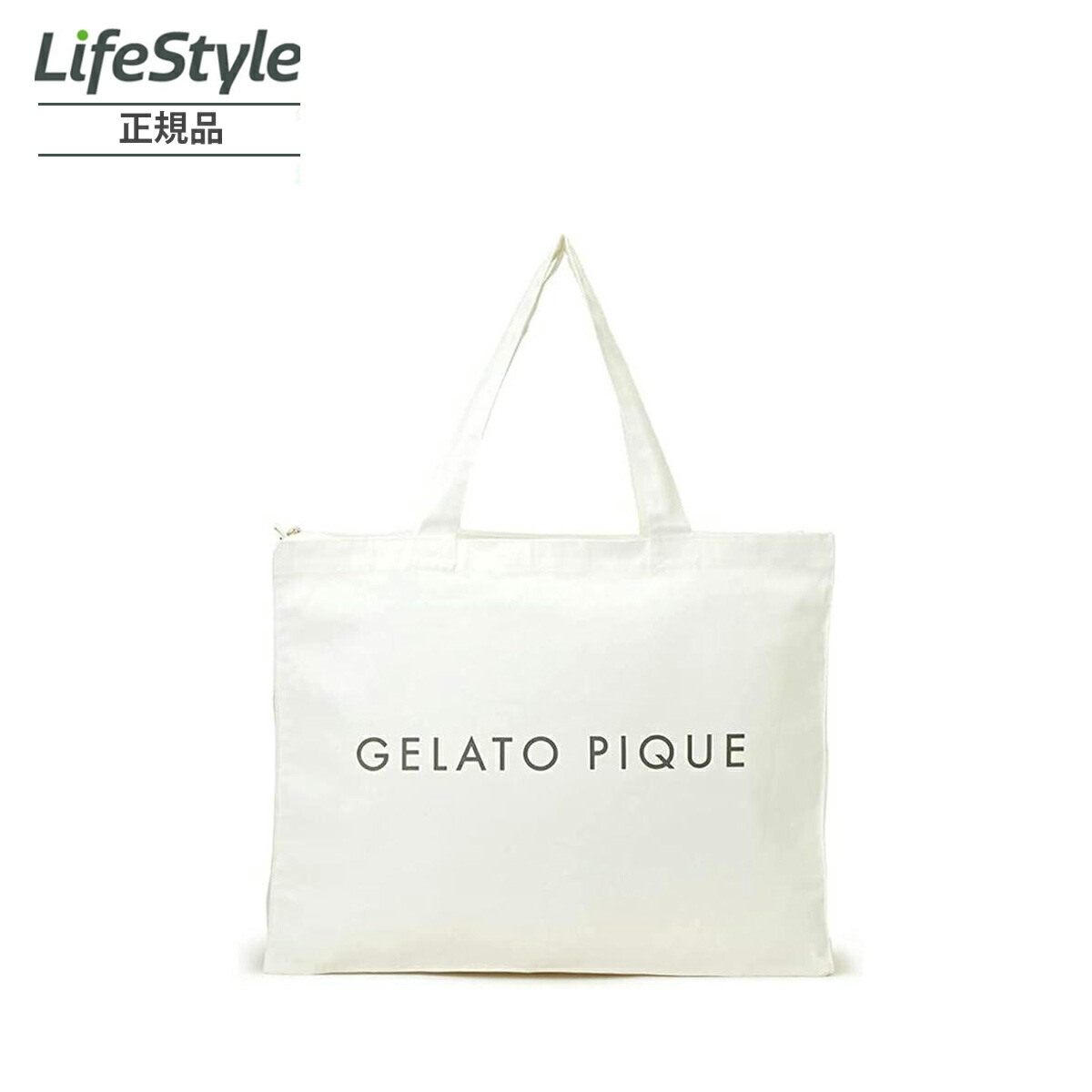 楽天市場】ジェラピケ 福袋 LADY'S SIZE HAPPY BOX 2025 A 5点