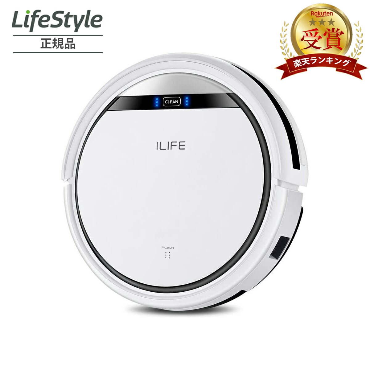 楽天市場】ECOVACS(エコバックス)DEEBOT N10 ロボット掃除機 楽天市場】ECOVACS(エコバックス)DEEBOT N10 ロボット掃除機