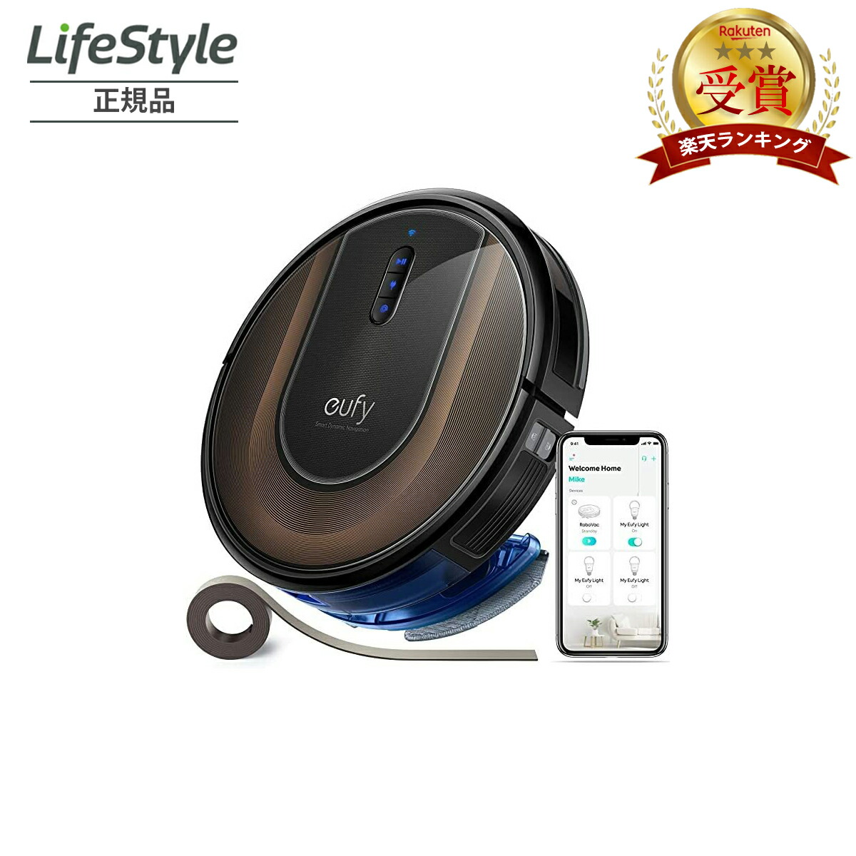 楽天市場】ECOVACS(エコバックス)DEEBOT N10 ロボット掃除機 楽天市場】ECOVACS(エコバックス)DEEBOT N10 ロボット掃除機